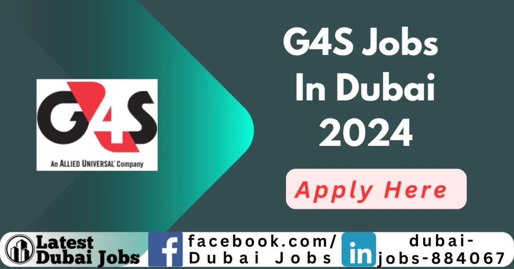 G4S Jobs in Dubai