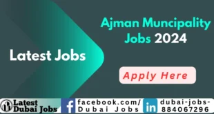 Ajman Municipality Jobs