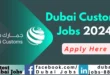 Dubai Custom Jobs